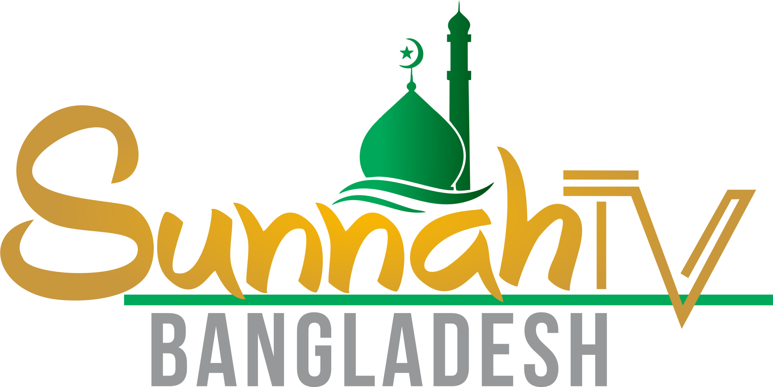 Sunnah TV Bangladesh সুন্নাহ টিভি বাংলাদেশ
