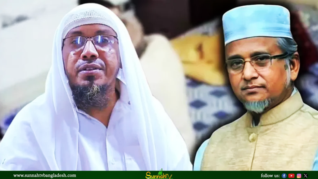 গাজী নজরুল ইসলামকে আরও ২ বিয়ের পরামর্শ রফিক উল্লাহ আফসারীর