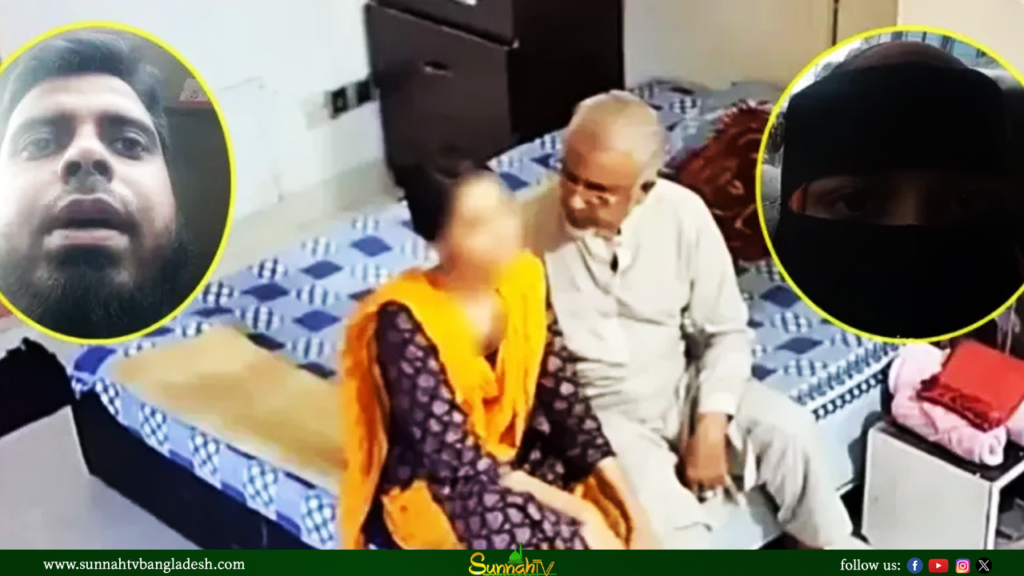 জামায়াতের এমপির ‘ব্যক্তিগত মুহূর্তের’ ভিডিও নিয়ে মুখ খুললেন সেই তরুণী ও তার বাবা