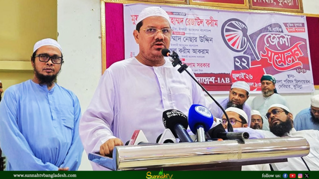 জামায়াতের যুদ্ধাপরাধের বিষয়টি বহুল আলোচিত ও সুপ্রতিষ্ঠিত: চরমোনাই পীর