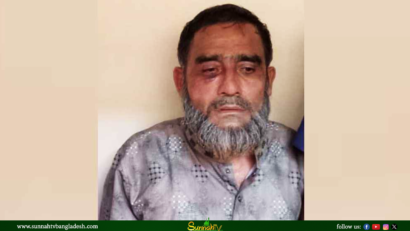 ধর্ষণের পর ছাত্রীকে ২০ টাকা ধরিয়ে দিলেন প্রধান শিক্ষক ধরিয়ে দিলেন প্রধান শিক্ষক