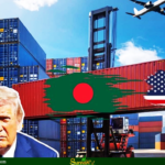 বাংলাদেশের ওপর নতুন করে ১০ শতাংশ শুল্ক আরোপ করেছে যুক্তরাষ্ট্র