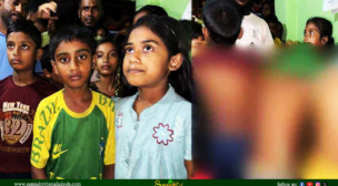 ব্রাজিলভক্ত ১৭ শিক্ষার্থীকে পিটিয়ে হাসপাতালে পাঠালেন আর্জেন্টিনাভক্ত শিক্ষক