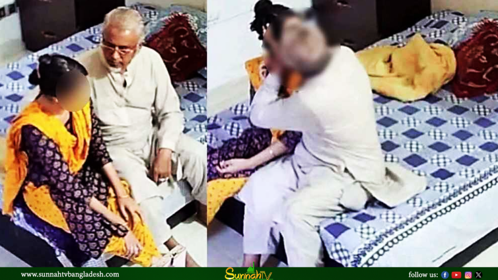 জামায়াত এমপি গাজী নজরুলের অন্তরঙ্গ ভিডিও ভাইরাল