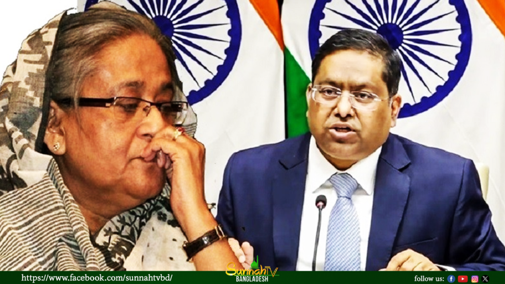 শেখ হাসিনাকে ফেরত দেওয়ার অনুরোধ বাংলাদেশের, যে জবাব দিল ভারত