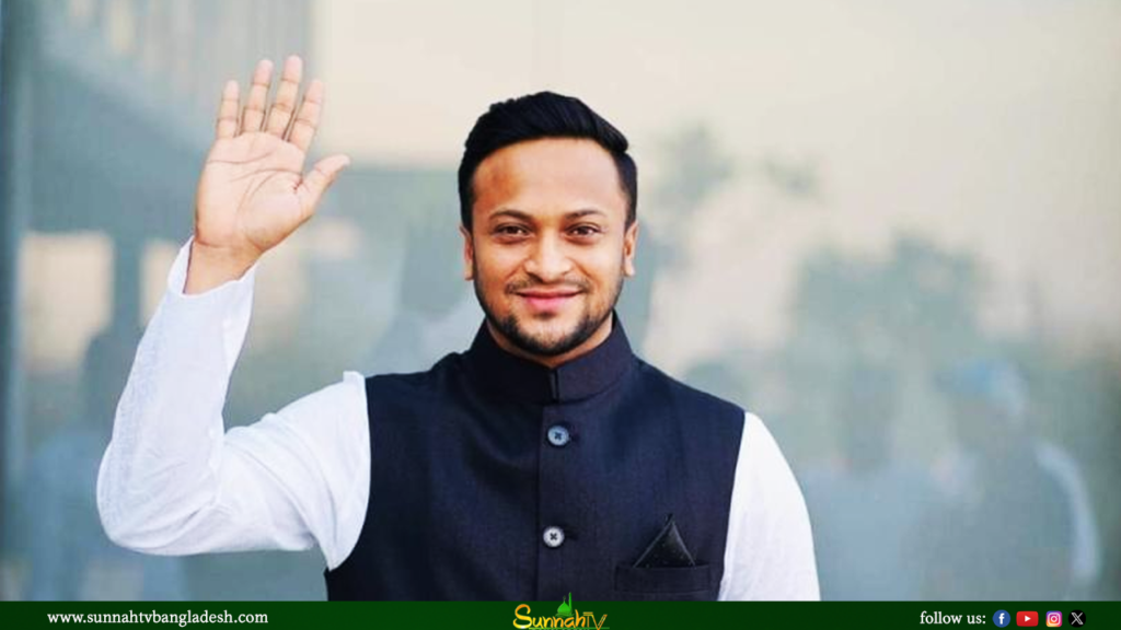 অনেকে ভয় পায়, তাই দেশে ফেরা হচ্ছে না: সাকিব আল হাসান