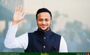 অনেকে ভয় পায়, তাই দেশে ফেরা হচ্ছে না: সাকিব আল হাসান