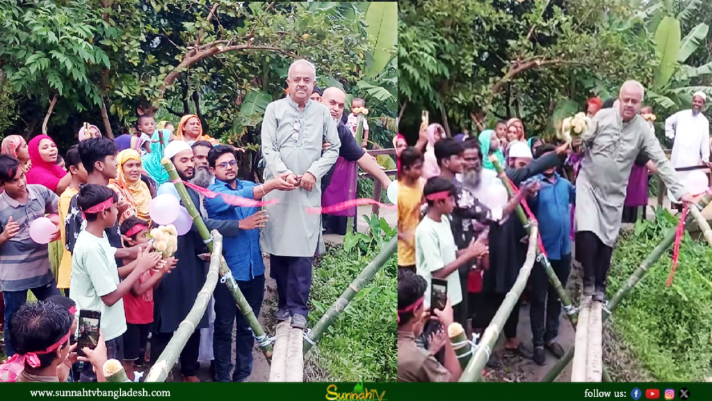 লাল ফিতা কেটে বাঁশের সাঁকো উদ্বোধন করলেন বিএনপি নেতা