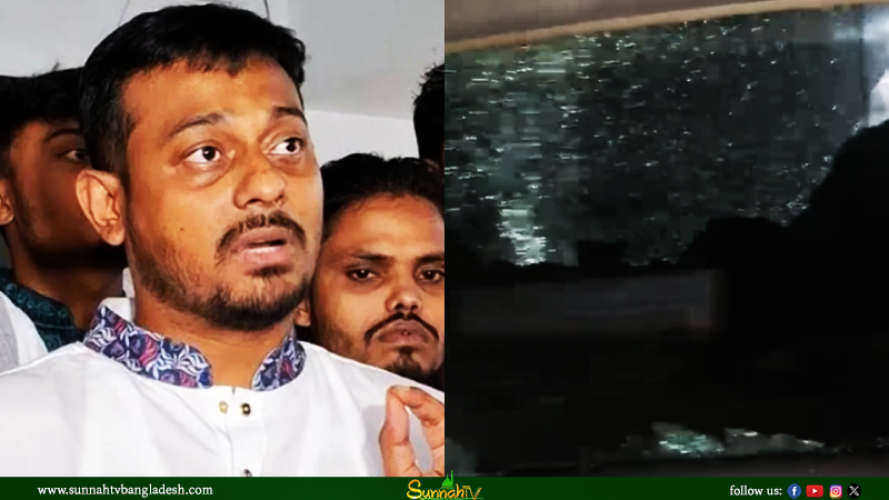 এনসিপির গাড়িবহরে হামলা, আহত নাসীরুদ্দীন পাটওয়ারী
