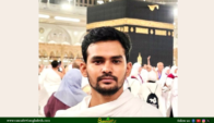 ওমরাহ পালন করলেন এনসিপি মুখপাত্র আসিফ মাহমুদ