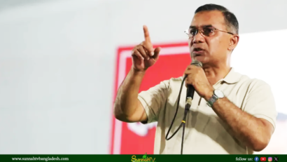গুপ্তবাহিনী ১৯৯৬ সালে স্বৈরাচারের সঙ্গে হাত মিলিয়েছিল : প্রধানমন্ত্রী
