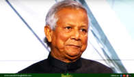 ড. ইউনূসের বিরুদ্ধে ফৌজদারি অপরাধের যত অভিযোগ, সর্বোচ্চ শাস্তি মৃত্যুদণ্ড