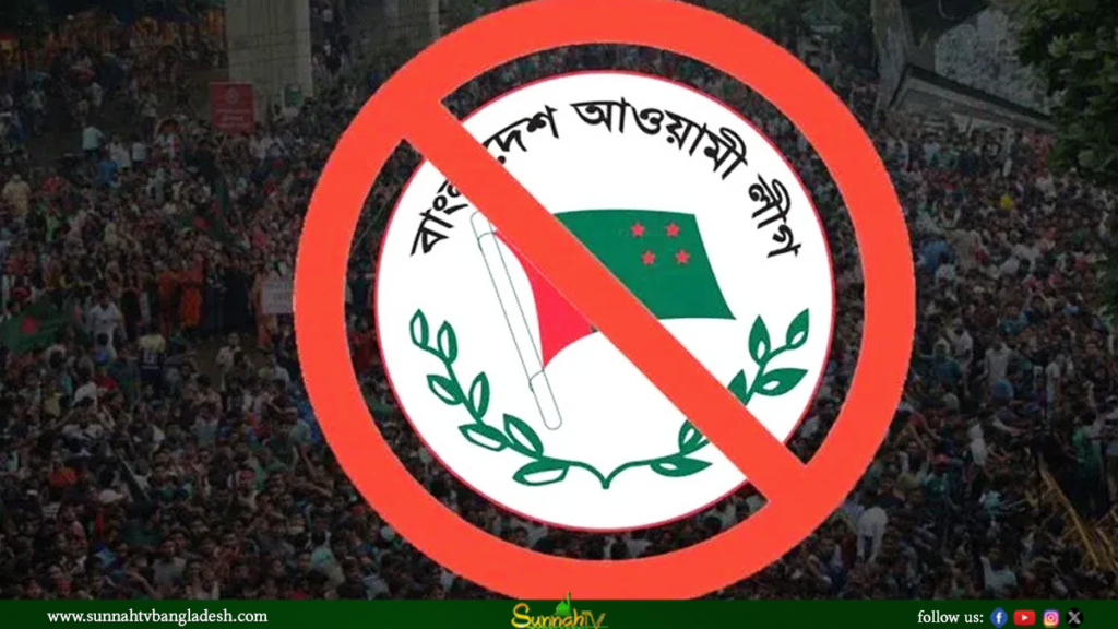 ডিসেম্বরকে ঘিরে নতুন কৌশলে এগোচ্ছে আ.লীগ, গোয়েন্দা প্রতিবেদনে মিলল ভয়ংকর তথ্য