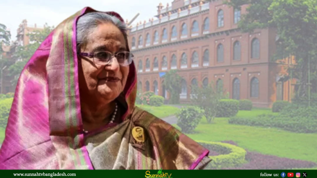 শেখ হাসিনাকে দেশে ফেরাতে ‘গোপন তৎপরতা’, ঢাবির ৫৮ শিক্ষকের বিরুদ্ধে তদন্ত কমিটি