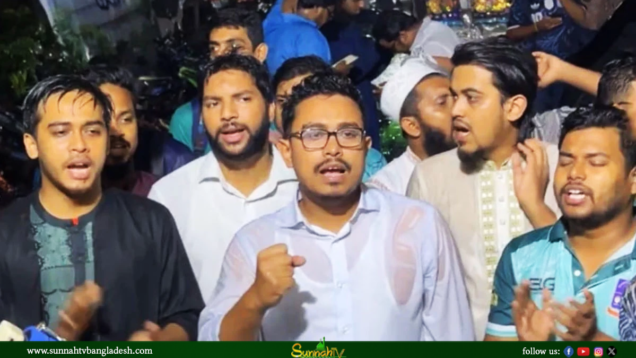 ‘কোটা গেছে যেই পথে, কমিটি যাবে সেই পথে’ স্লোগানে ঢাবিতে বিক্ষোভ