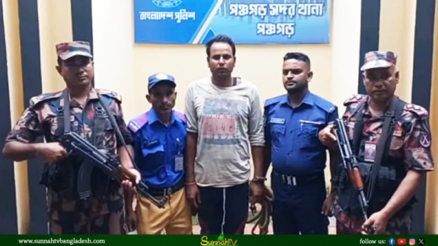 বাংলাদেশে ঢুকে আখ চুরির সময় ভারতীয় নাগরিক আটক