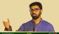 ‘সরকারের পতন ঘটিয়ে কি আওয়ামী লীগকে ফিরিয়ে আনবেন?’—বিরোধী দলগুলোকে প্রশ্ন রাশেদ খানের