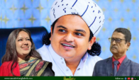 ‘রুমিন ফারহানা-ফজলুর রহমানকে আমরা বাইরের এজেন্ট মনে করি’ রফিকুল ইসলাম মাদানী