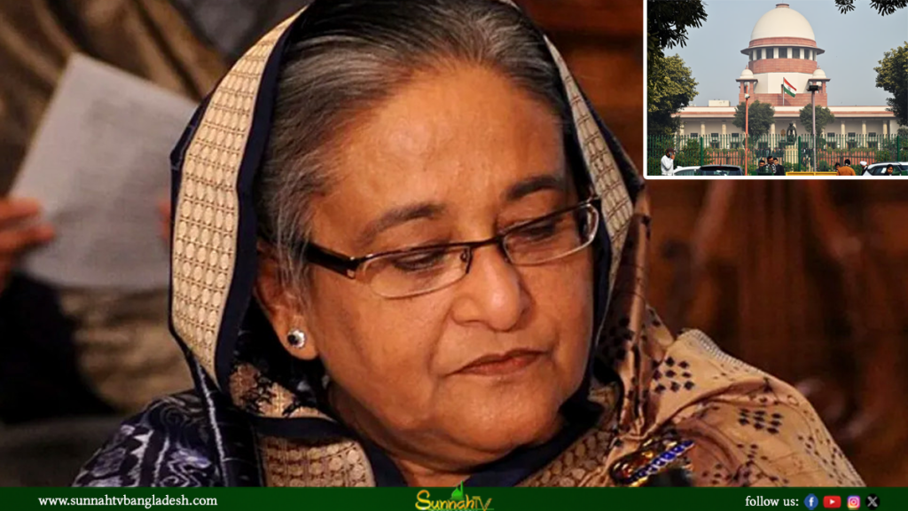 শেখ হাসিনার প্রত্যর্পণ: সিদ্ধান্ত নেবে ভারতের আদালত
