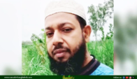 ইয়াবাসহ জামায়াত কর্মী গ্রেপ্তার