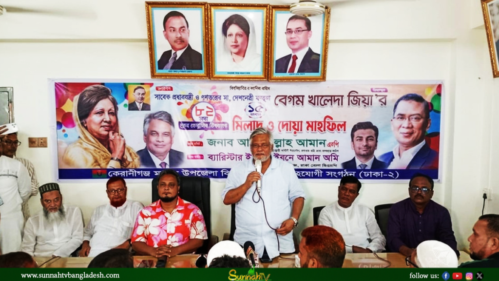 গণতন্ত্রের মাকে ছাড়া প্রথম জন্মদিন—এটি মেনে নেওয়া কঠিন : আমানউল্লাহ