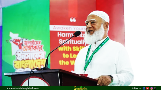 ‘তারেক রহমান দুর্নীতি না চাইলে সবাই কীভাবে দুর্নীতিতে জড়ায়?’— প্রশ্ন জামায়াত আমিরের