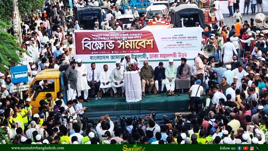 জনগণ আপনাকে স্বাগত জানাতে প্রস্তুত, কীভাবে আসবেন আসেন: শেখ হাসিনাকে পরওয়ার
