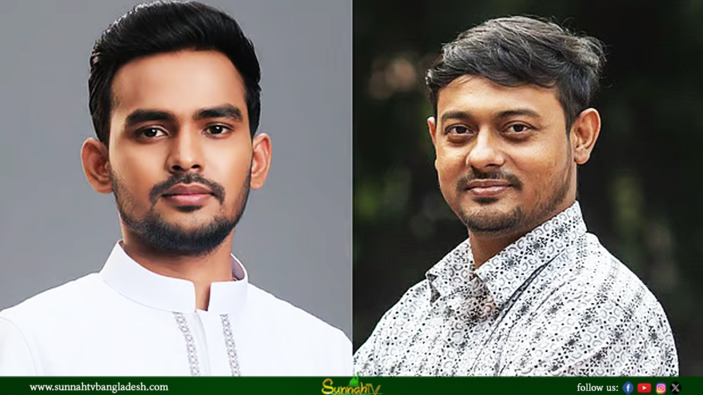 স্থানীয় সরকার নির্বাচন এককভাবে করবে এনসিপি, ঢাকা উত্তরে আসিফ দক্ষিণে পাটওয়ারী প্রার্থী
