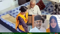 সাতক্ষীরা-৪ আসনের এমপি গাজী নজরুলের দ্বিতীয় স্ত্রীর মরদেহ উদ্ধার