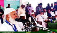দাবি মেনে না নিলে ডিসেম্বরের মধ্যে সরকার পতনের আন্দোলন: কুমিল্লায় লংমার্চ কর্মসূচিতে জামায়াত আমির