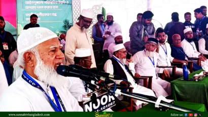 দাবি মেনে না নিলে ডিসেম্বরের মধ্যে সরকার পতনের আন্দোলন: কুমিল্লায় লংমার্চ কর্মসূচিতে জামায়াত আমির