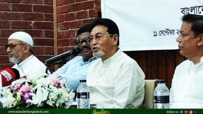 ‘শেখ হাসিনার ১ বছরের খাবারের বিল ৩৫ কোটি টাকা, আর তারেক রহমানের ২৩০০ টাকা’