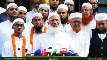 ‘মাদ্রাসার ছাত্ররা মাদক সেবন করে—এ অভিযোগ কেউ করতে পারবে না’: জামায়াত আমির