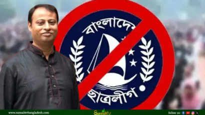 ভারতে মারা গেলেন ছাত্রলীগের সাবেক কেন্দ্রীয় সেক্রেটারি “রোটন”